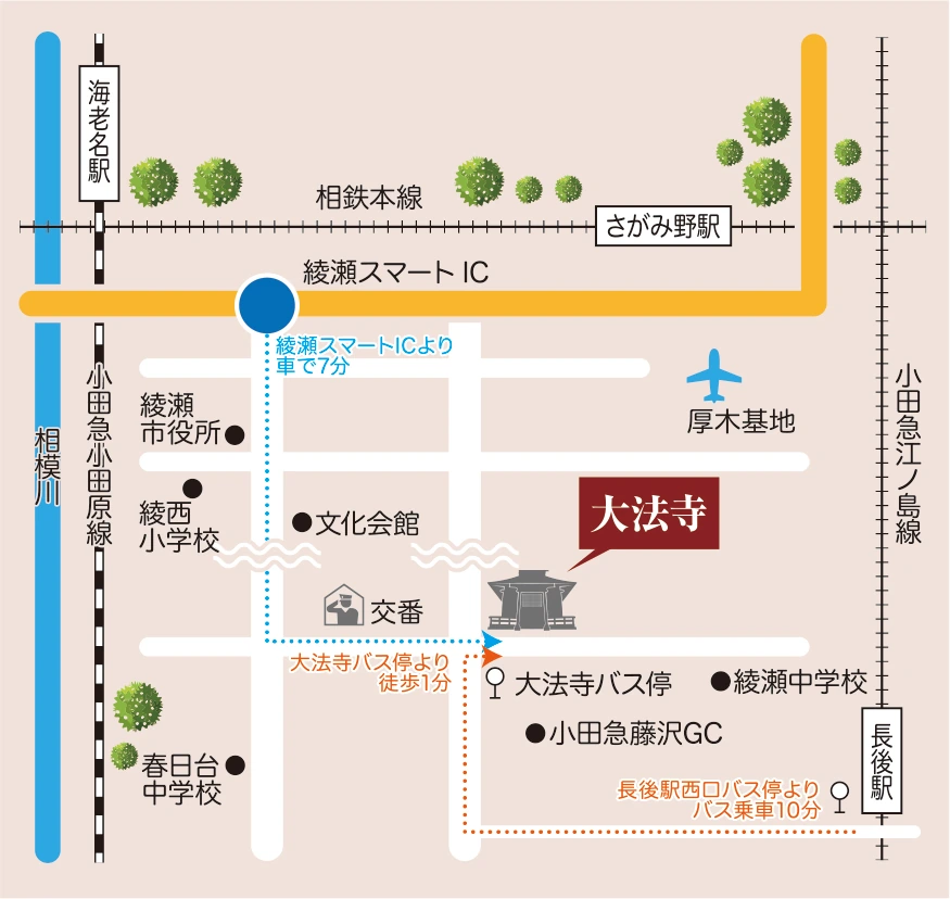 大法寺までの地図